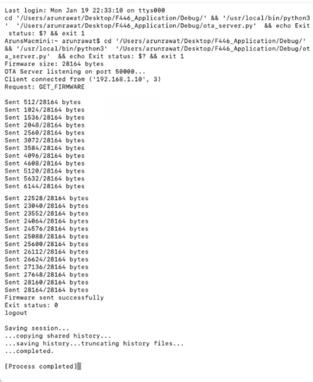 Image shows the logs generated by the TCP server, when it sends the OTA update to the STM32 Client.